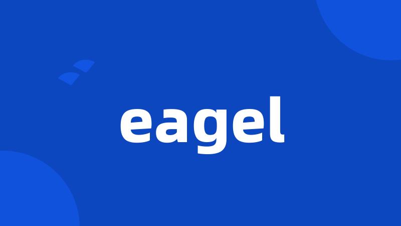 eagel