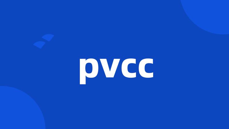 pvcc