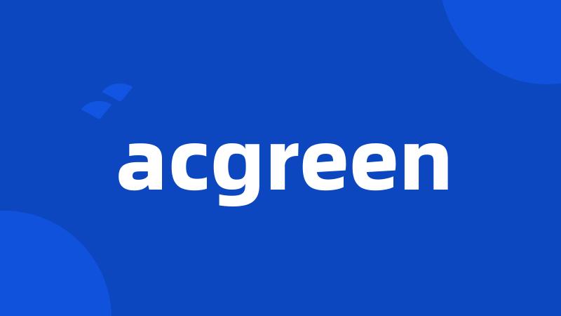 acgreen