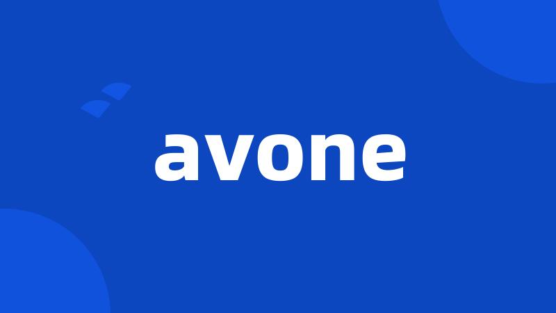 avone