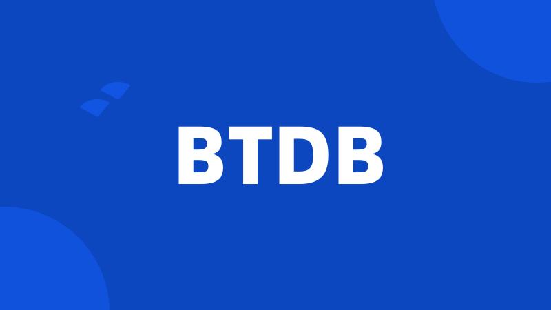 BTDB