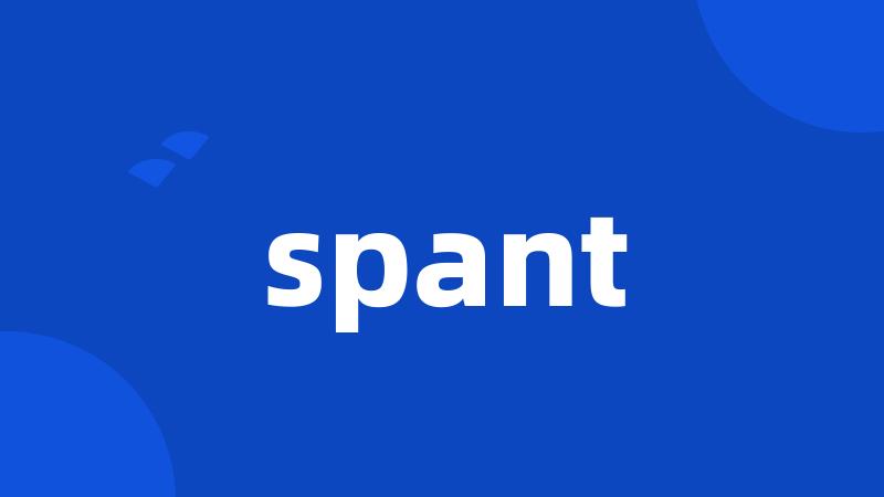 spant