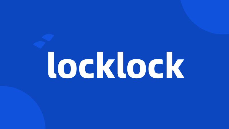 locklock