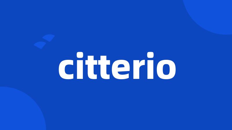 citterio