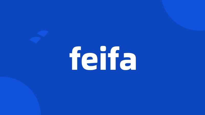 feifa