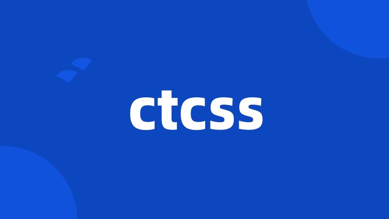 ctcss