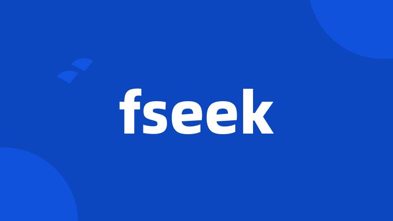 fseek