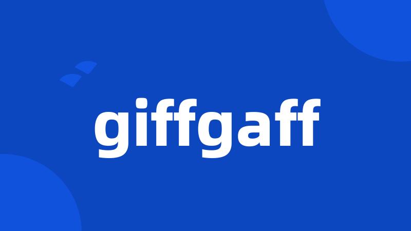 giffgaff