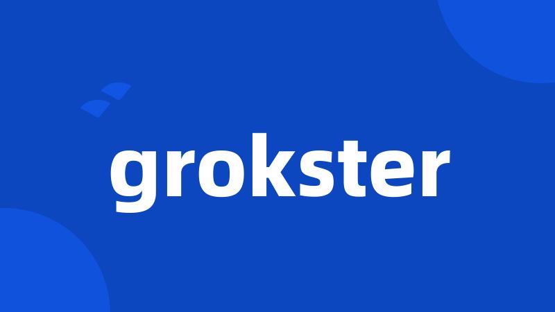 grokster