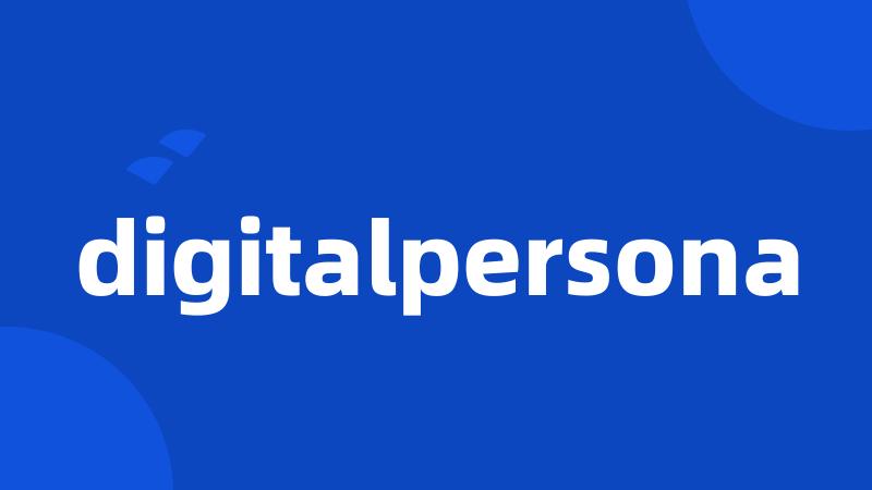 digitalpersona