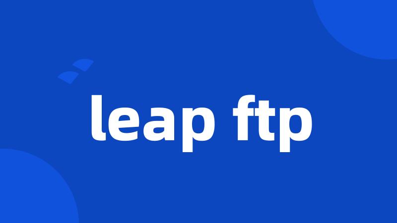 leap ftp