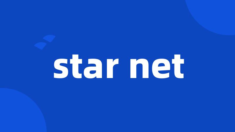 star net