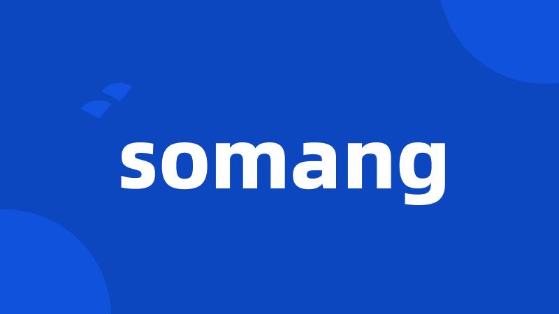 somang