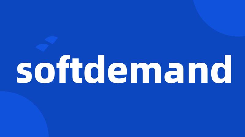 softdemand