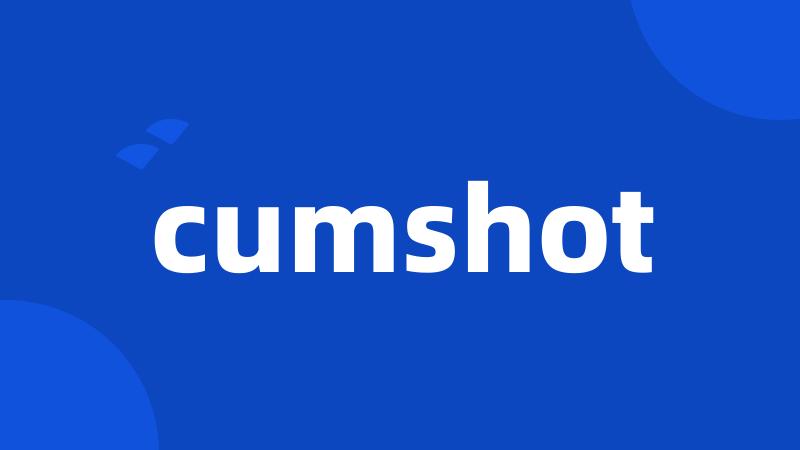 cumshot