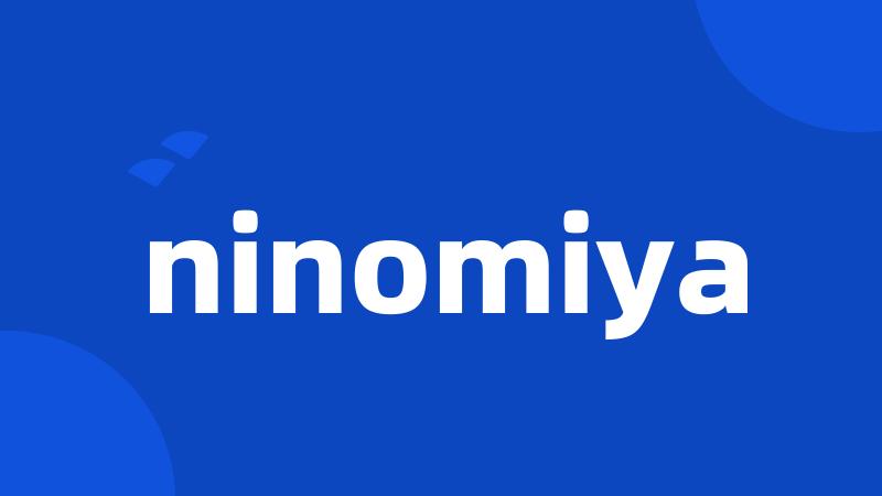 ninomiya