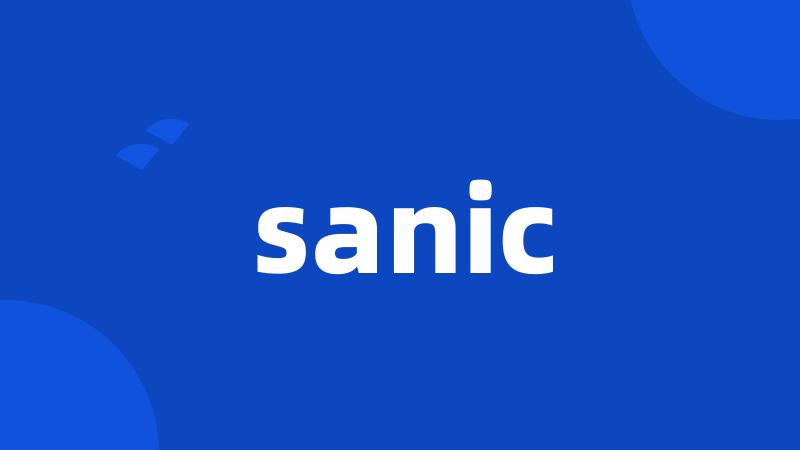 sanic