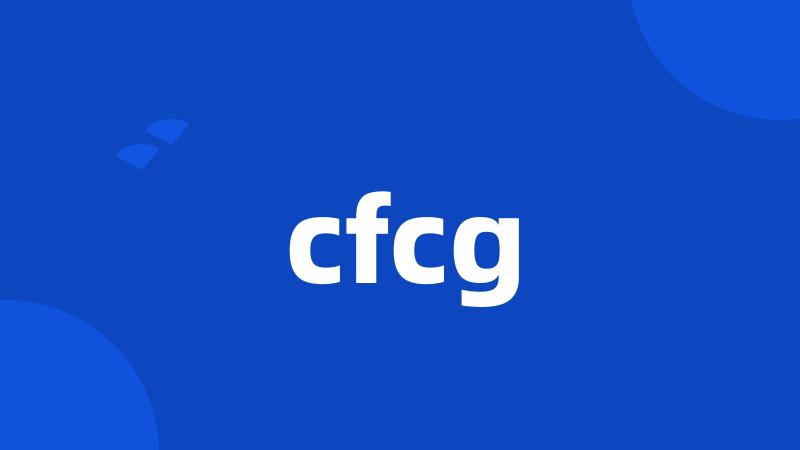 cfcg