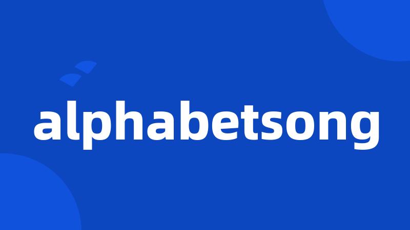 alphabetsong