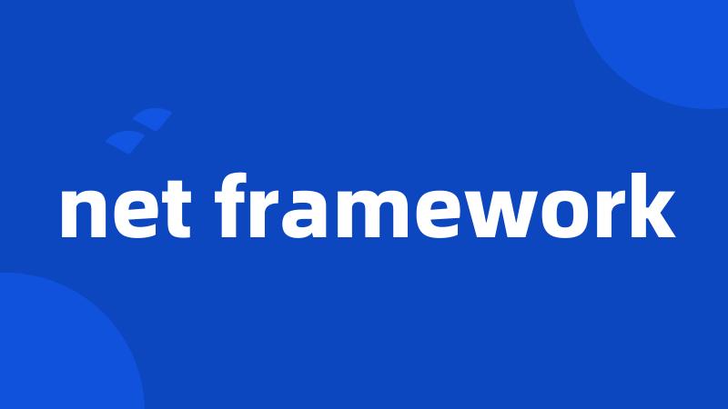 net framework