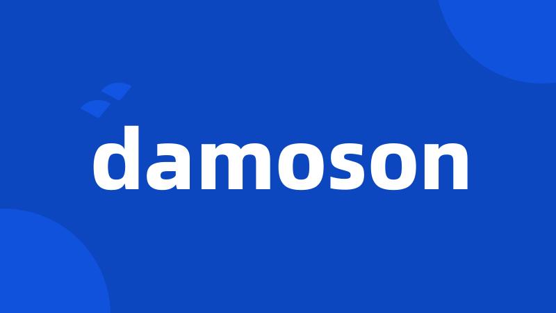 damoson