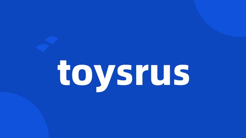 toysrus