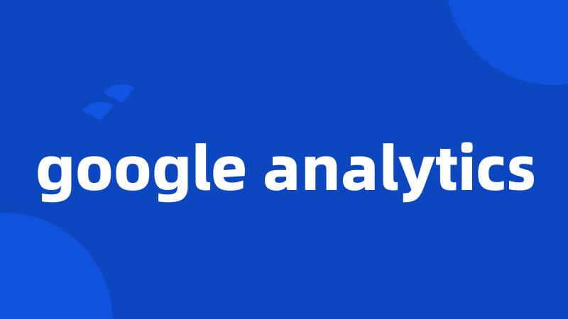 google analytics