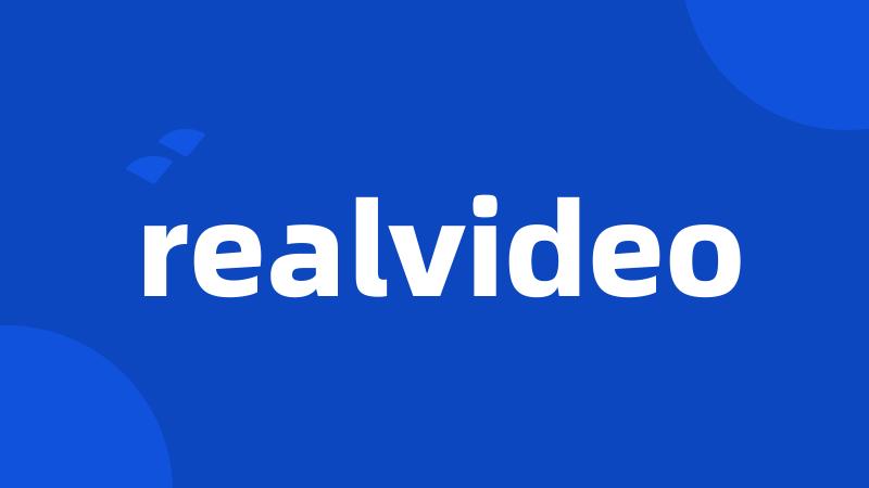 realvideo