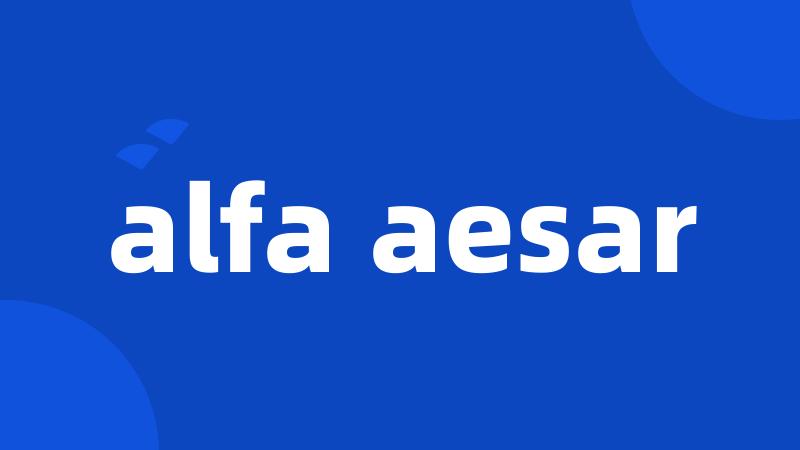 alfa aesar