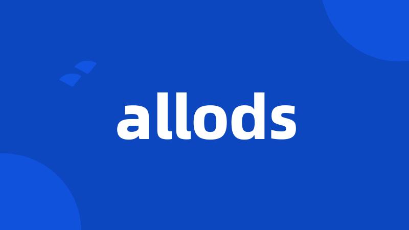 allods