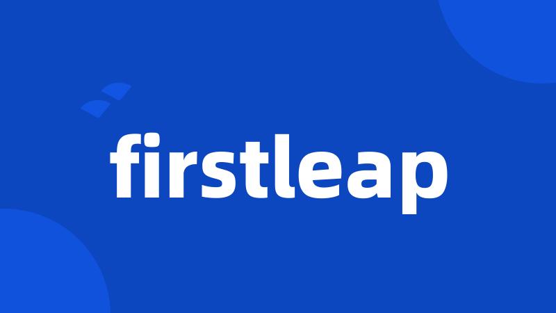 firstleap