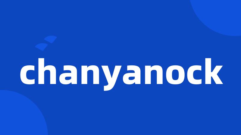 chanyanock