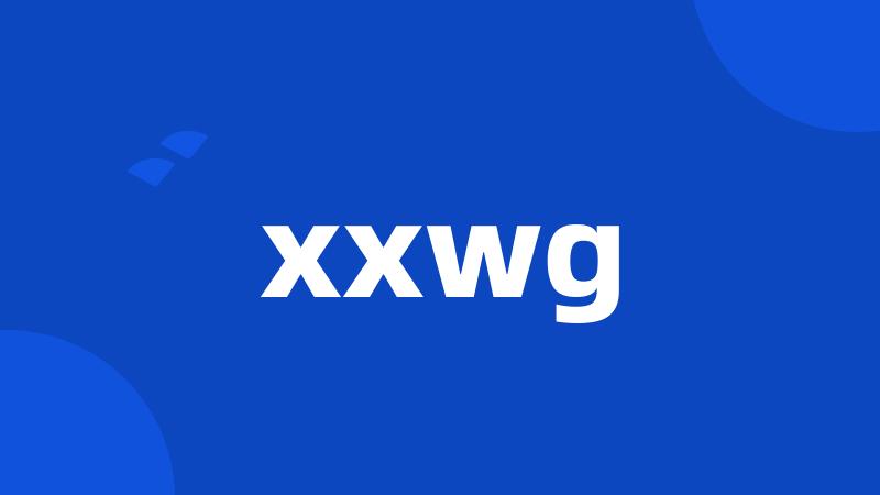 xxwg