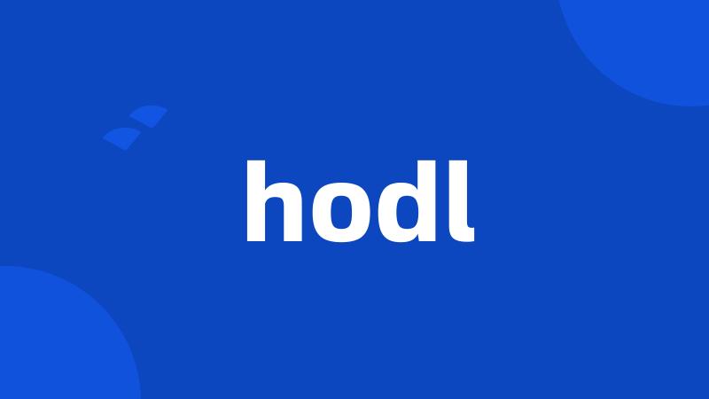 hodl