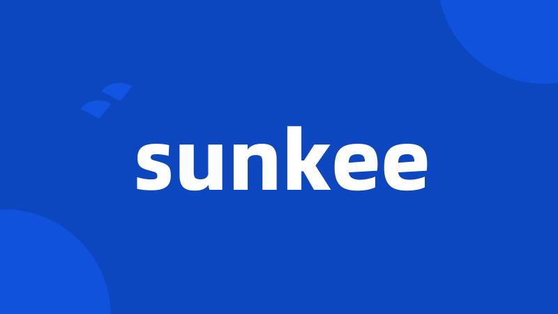 sunkee