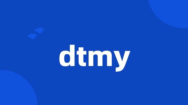 dtmy