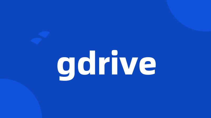 gdrive