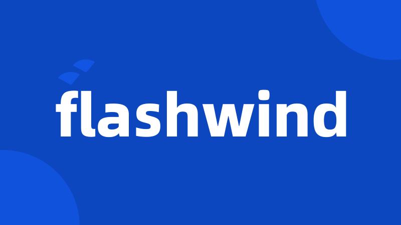 flashwind