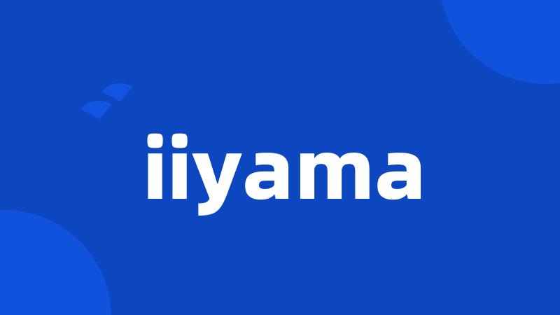 iiyama