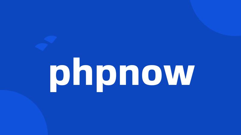 phpnow