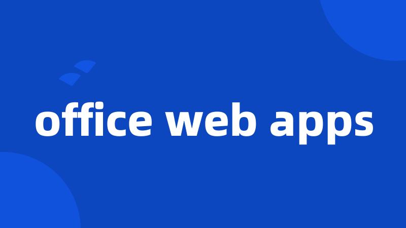 office web apps