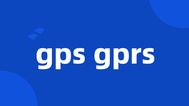 gps gprs