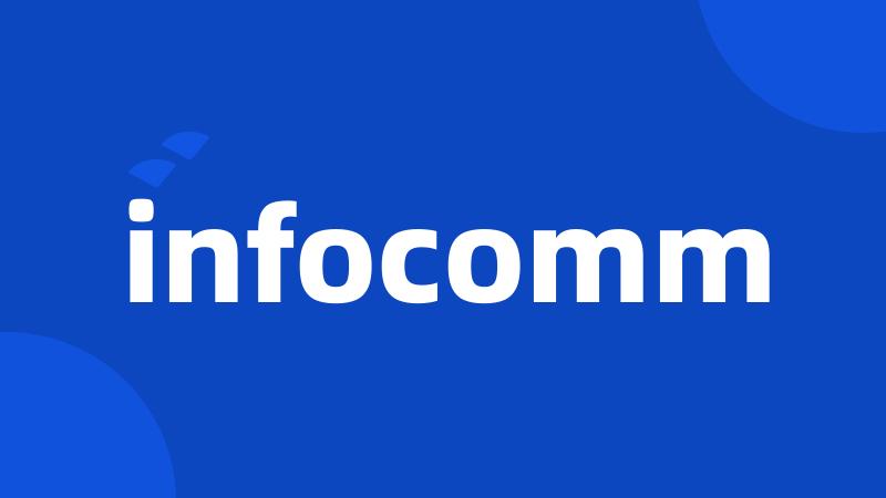 infocomm