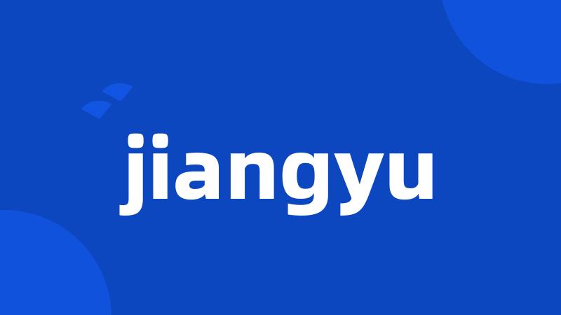 jiangyu