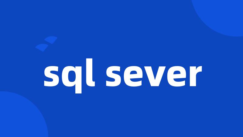 sql sever