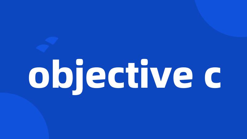 objective c