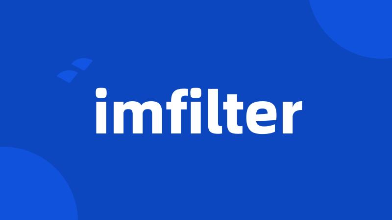 imfilter