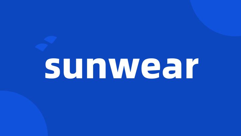 sunwear