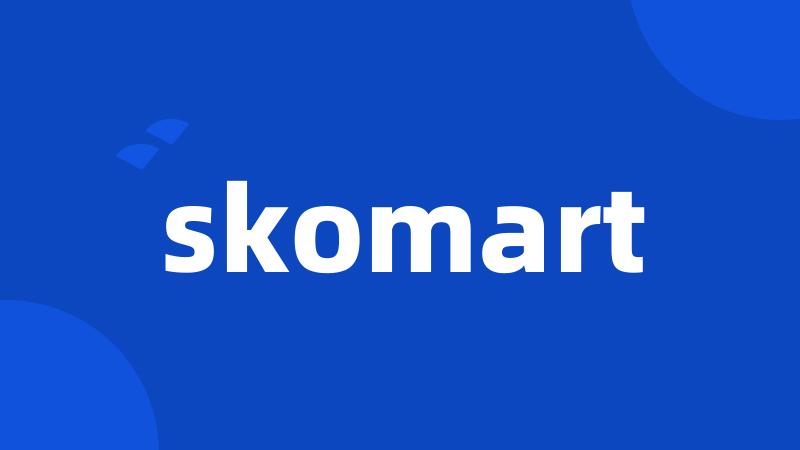 skomart