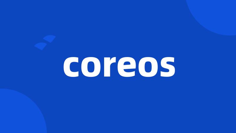 coreos